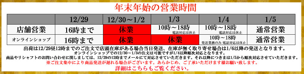 �N���N�n border=