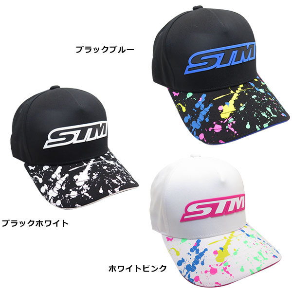 STM fIhh StLbv