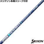 ynhXzXN\ [NVIeX[uJX^@TOUR AD PT HIGH MODULUS