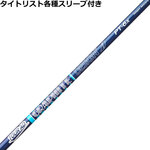 ^CgXgeX[u(񏃐)JX^@TOUR AD PT HIGH MODULUS