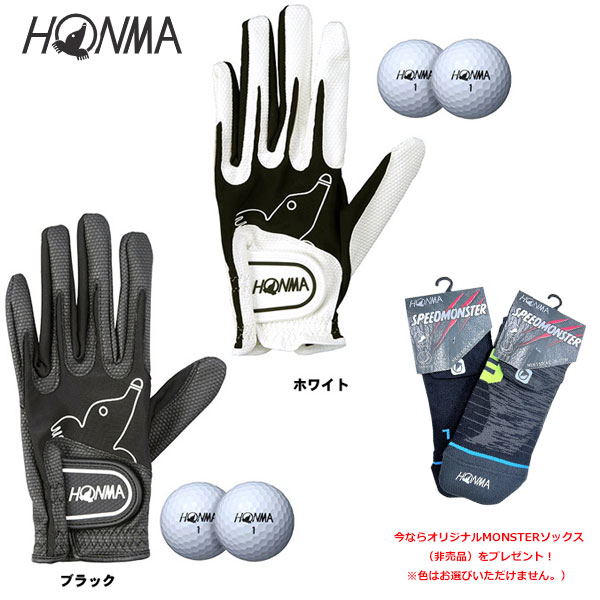 yv[gtz{ԃSt HONMA SPEEDMONSTER Xs[hX^[ O[u pbN GC13001