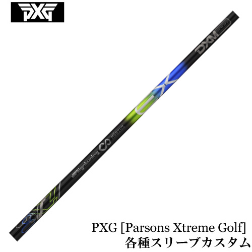 PXG 0811 0341 eX[ut(񏃐) JX^Vtg fUC`[jO rEXEX DXM
