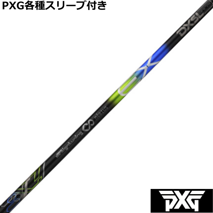 ynhXzPXG 0811 0341 eX[ut(񏃐) JX^Vtg fUC`[jO rEXEX DXSL