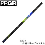 PRGReX[u(񏃐)JX^ fUC`[jO rEXEX DXL