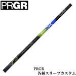 PRGReX[u(񏃐)JX^ fUC`[jO rEXEX DXM