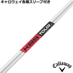 LEFCeX[uJX^ KBS C-TAPER