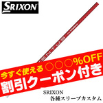 XN\eX[uJX^ x^X VENTUS F^X bh USdl