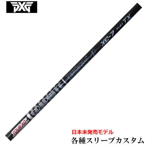 PXG 0811 0341 eX[ut(񏃐) JX^Vtg@Tour AD XC TX {f US