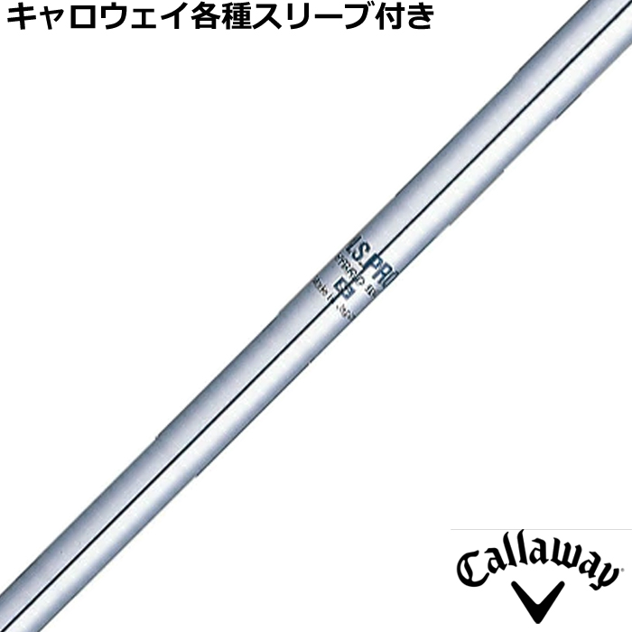 新品同様！税込☆キャロウェイ スリーブ付☆メーカーカスタム品 最新