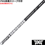 ynhXzPXG 0811 0341 eX[ut(񏃐) JX^Vtg@Tour AD cA[AD DI ubN@{f@US