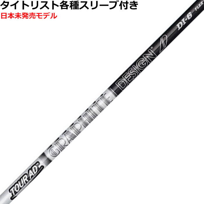 ^CgXgeX[u(񏃐)JX^@Tour AD cA[AD DI ubN@{f@US