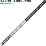 ^CgXgeX[u(񏃐)JX^@Tour AD cA[AD DI ubN@{f@US