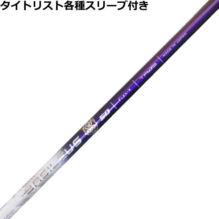 ^CgXgeX[u(񏃐)JX^ oVEX  gCtBA}  Tri:Fiamma
