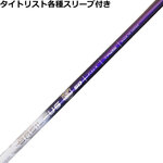 ^CgXgeX[u(񏃐)JX^ oVEX  gCtBA}  Tri:Fiamma