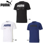 v[} PUMA REBEL  TVc 588894