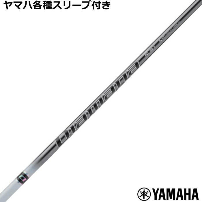ynhXz}nRMX X[u(񏃐)JX^ fBA}i PDV[Y