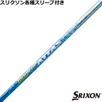 ynhXzXN\ [NVIeX[uJX^ }WJ Ab^X Magical ATTAS