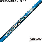 ynhXzXN\ [NVIeX[uJX^@N.S.PRO Regio FW