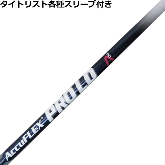 ^CgXgeX[u(񏃐)JX^@ALtbNX PRO LD 50