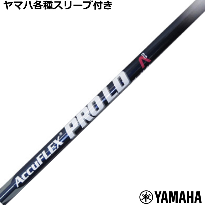 ynhXz}nRMX~bNX X[u(񏃐)JX^ ALtbNX PRO LD 50