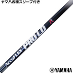 ynhXz}nRMX~bNX X[u(񏃐)JX^ ALtbNX PRO LD 50