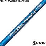 ynhXzXN\ [NVIeX[uJX^ N.S.PRO Regio tH[~B