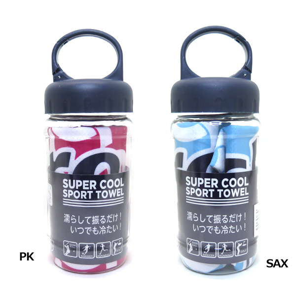 }EN[ SUPER COOL X|[c^I