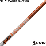 ynhXzXN\ [NVIeX[uJX^ Tour AD DI