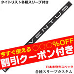 yN[|tz^CgXgeX[u(񏃐)JX^ x^X VENTUS F^X ubN  {XybN@US