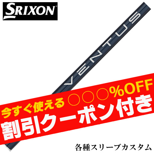 ygN[|tzXN\eX[uJX^ x^X VENTUS F^X u[ Blue {XybN@US