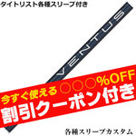 yN[|tz^CgXgeX[u(񏃐)JX^ x^X VENTUS F^X u[ Blue {XybN@US