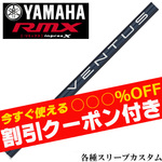 yN[|tz}nRMX X[u(񏃐)JX^ x^X VENTUS F^X u[ Blue {XybN@US