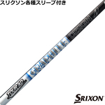 ynhXzXN\ [NVIeX[uJX^ Tour AD PT