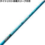 ^CgXgeX[u(񏃐)JX^@Tour AD UB@cA[UB