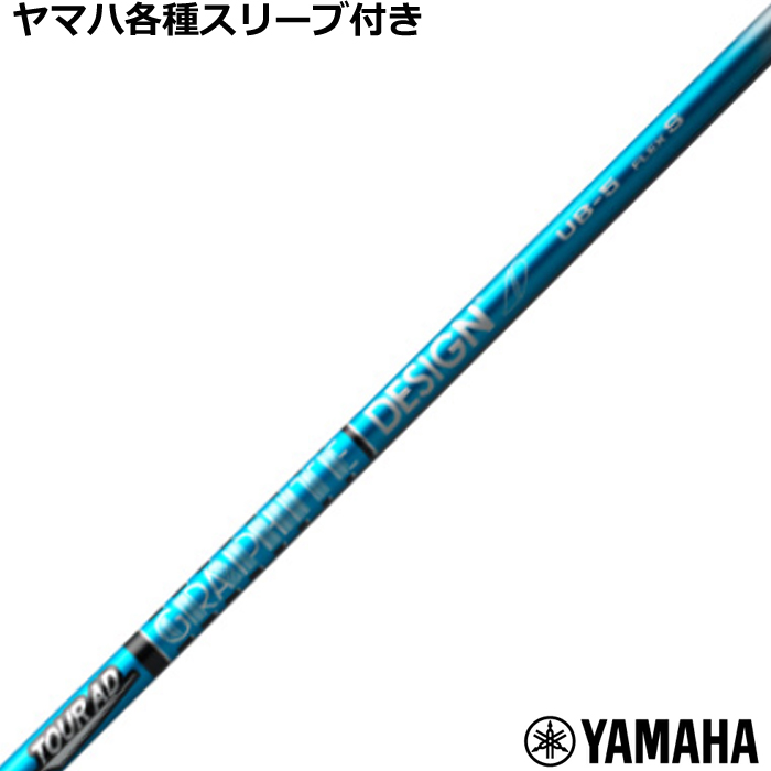ynhXz}nRMX~bNX X[u(񏃐)JX^@Tour AD UB@cA[UB