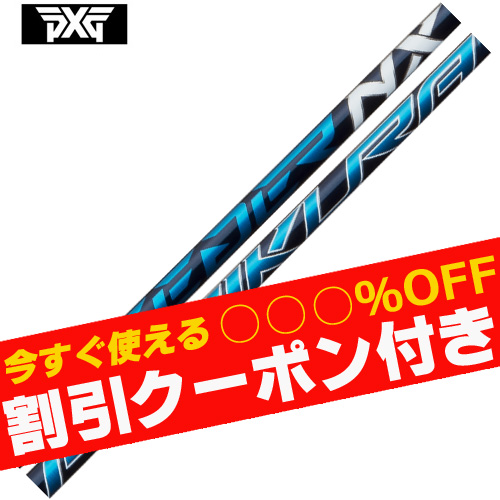 ygN[|tzPXG 0811 0341 eX[ut(񏃐) JX^Vtg tWN Xs[_[NX