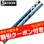 ygN[|tzXN\eX[uJX^ tWN Xs[_[NX