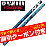 yN[|tz}nRMX X[u(񏃐)JX^ tWN Xs[_[NX