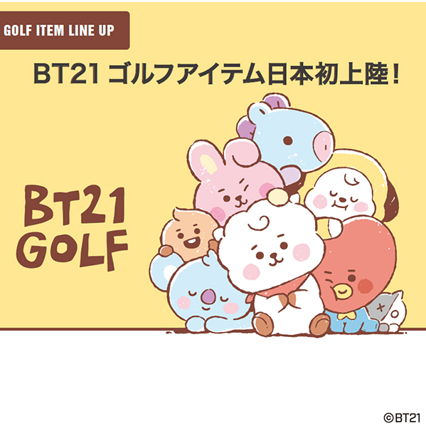BT21 r[eB[CVr BABY St{[ 6Zbg
