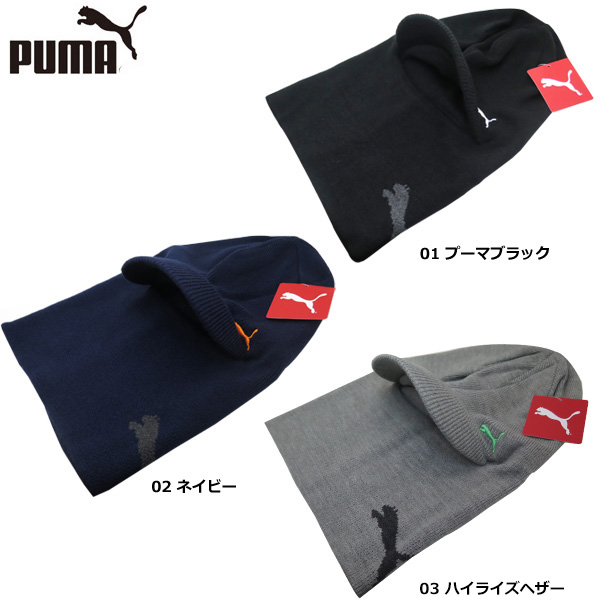 PUMA v[}@St oNo 866604 jbgLbv