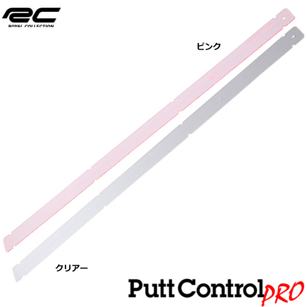 CRNV gCV[Y TRi-ONE p^[Rg[ PRO 2021