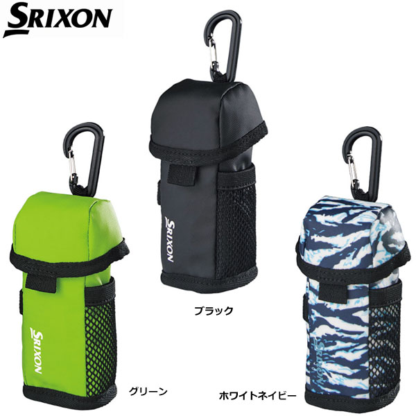 XN\ CCF-B2021 {[|[` SRIXON