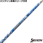 ynhXzXN\ [NVIeX[uJX^ Ab^X LO ATTAS 13  KING
