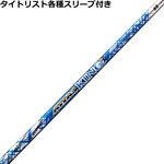 ^CgXgeX[u(񏃐)J^ Ab^X LO ATTAS 13  KINGX