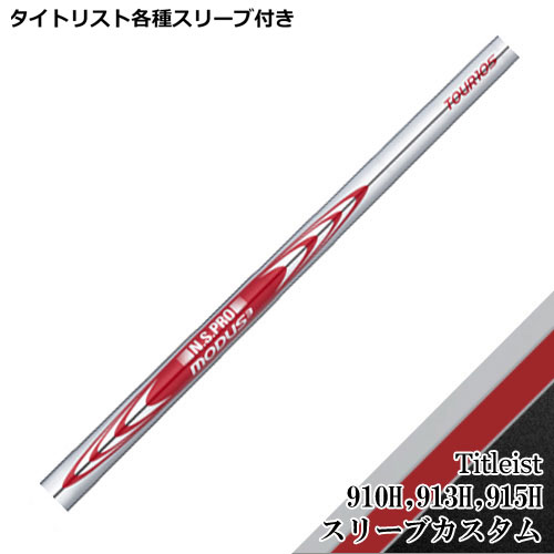 ^CgXg[eBeBpX[u(񏃐)JX^ N.S.PRO [_X3 cA[105