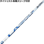 y݌Ɍz ^CgXgeX[u(񏃐)JX^ LAVtg LASt TOUR AXS BLUE 60X Proto fV{VOl`[ LAGP