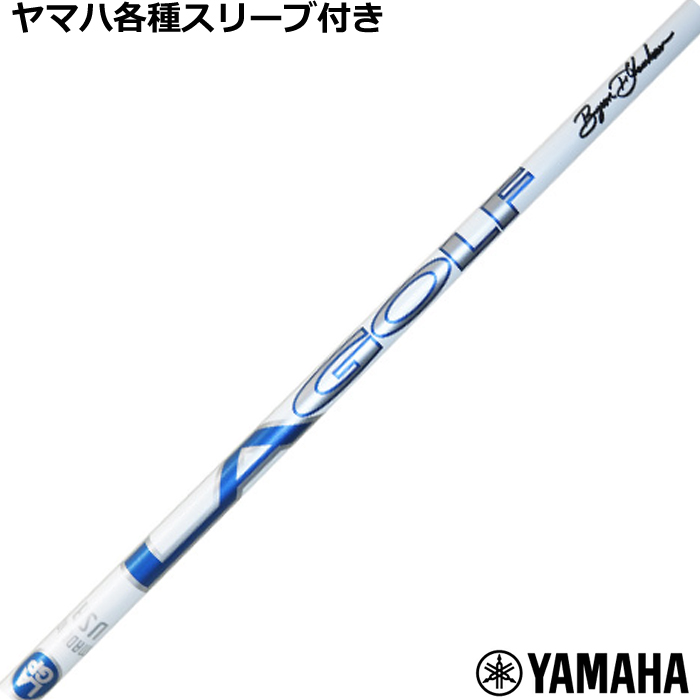 ynhXzʌ蔭 }nRMX X[u(񏃐)JX^ LAVtg LASt TOUR AXS BLUE 60X Proto fV{VOl`[ LAGP