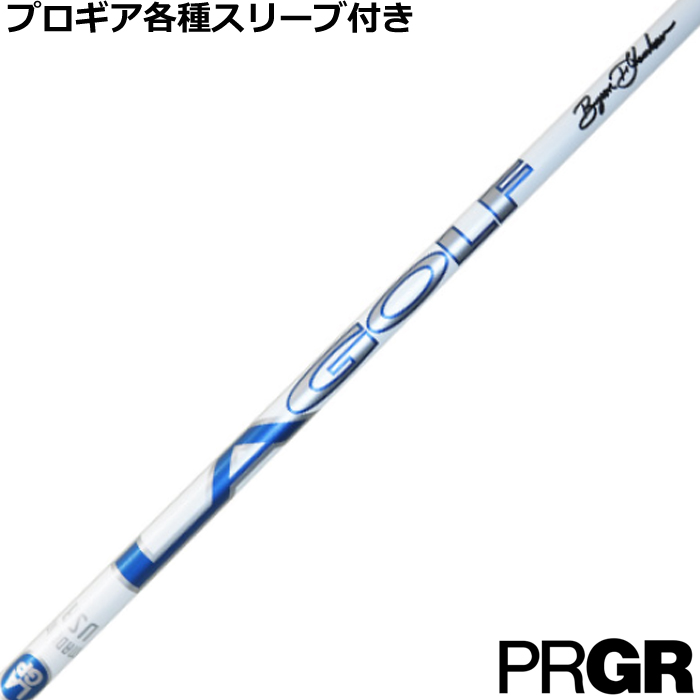 ynhXzʌ蔭 PRGReX[u(񏃐)JX^ LAVtg LASt TOUR AXS BLUE 60X Proto fV{VOl`[ LAGP