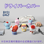 BT21 r[eB[CVr HOLE IN ONE z[C  hCo[pwbhJo[