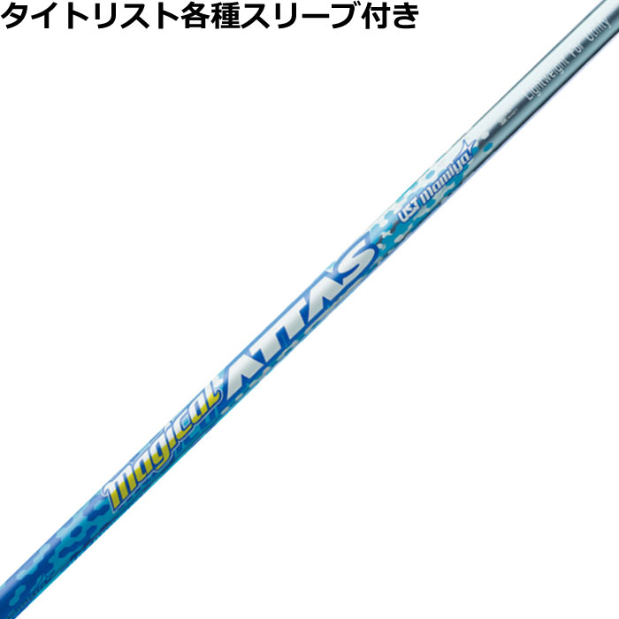 ^CgXgeX[u(񏃐)JX^ }WJ Ab^X Magical ATTAS